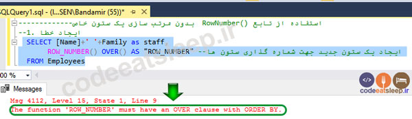 window-function-rownumber-error